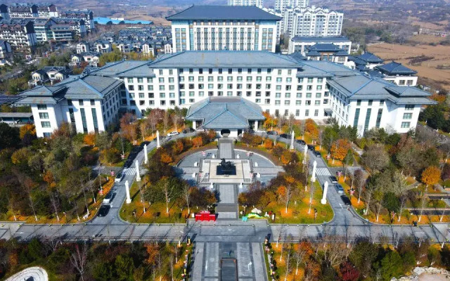 Holiday Inn Wuyuan Huazhong