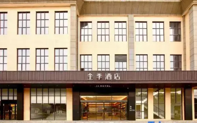 JI Hotel (Zhuhai Tangjiawan University Town)