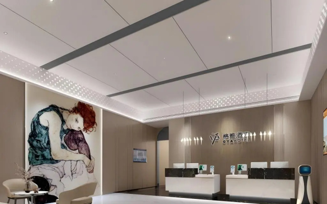 GreenTree Inn Shanxi Taiyuan Railway Station Business Hotel – Lobby – Taiyuan