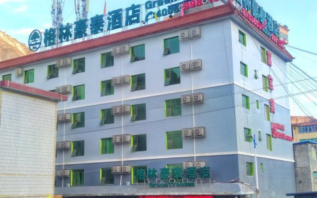 7 Days Inn Longnan Wu Du Center Branch