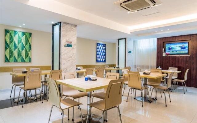 City Comfort Inn Yangjiang Mojiang Road