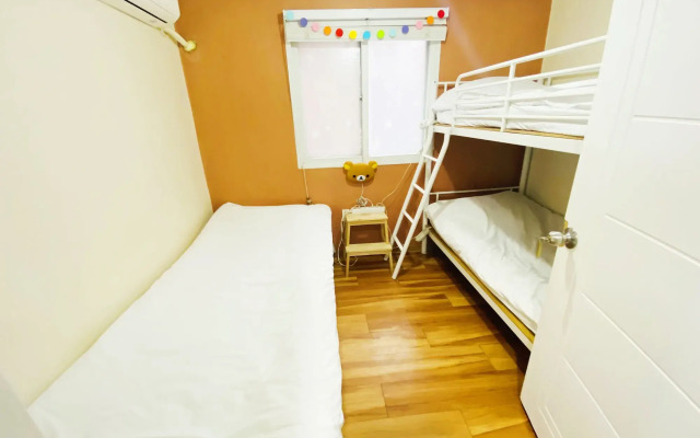 Aroha Guest House
