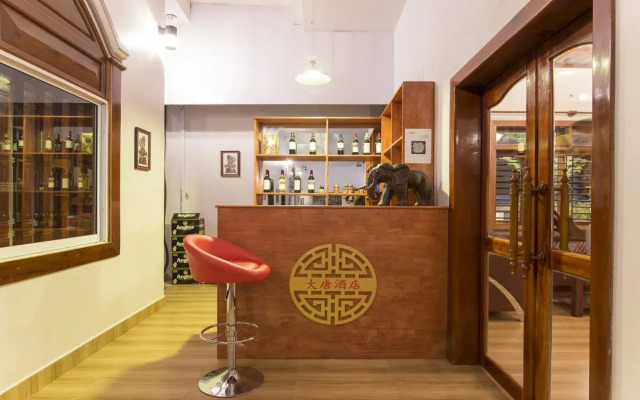 Da Tang Boutique Hotel