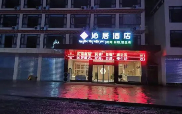 The Marconchin Hotel