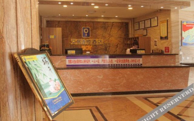 Aiju Jinyang Chain Hotel Yingkou Gaizhou Gym