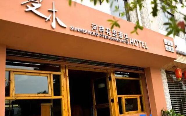 Xiamu Riverside Garden Hotel