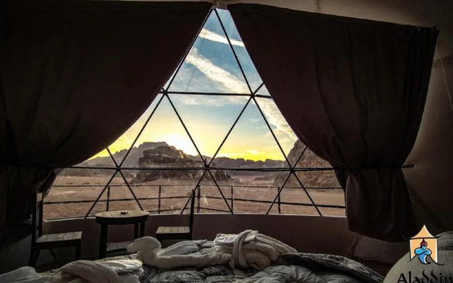 Aladdin Camp