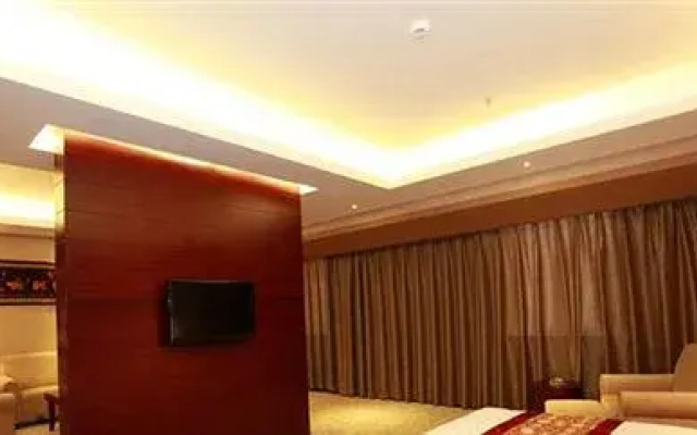 Kunming International Conference and Exhibition Center Hotel