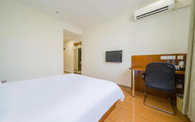 Hanting Hotel (ECNU Shanghai)