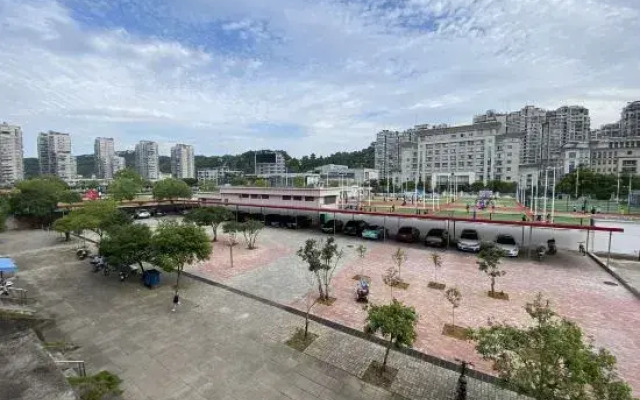 Shaowu Peony Business Hotel