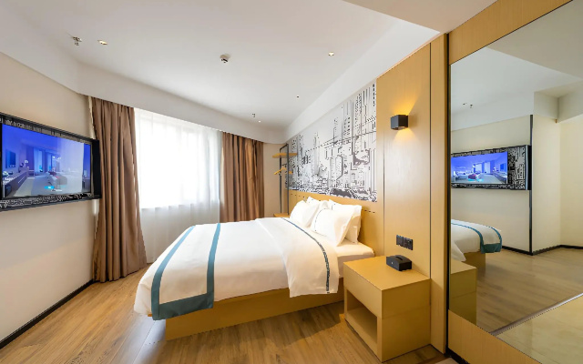 City Comfort Inn Shannan Passenger Terminal