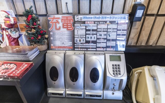 Aqua Garden Hotel Fukumaru