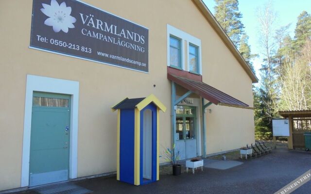 Värmlands Campanläggning