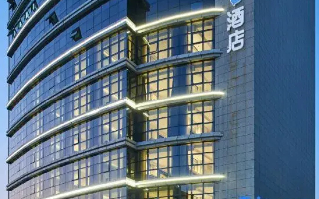Urba S Hotel (Gaoqi Airport Xiangyu Bonded Zone Branch)