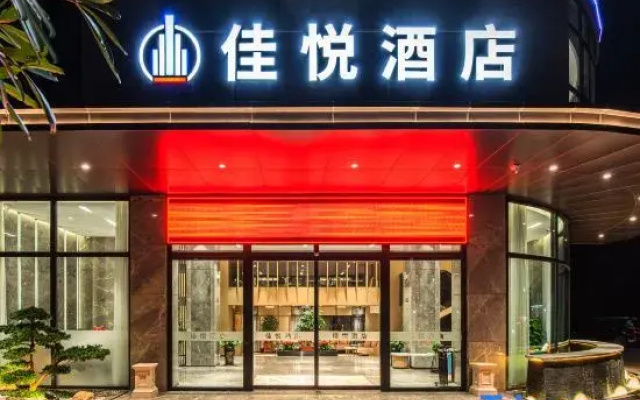Jiayue Hotel
