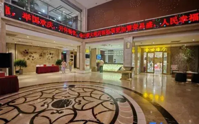 Yishui Jinshidun Hotel