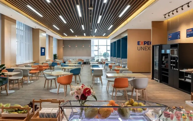 Holiday Inn Express Qingdao Guzhenkou
