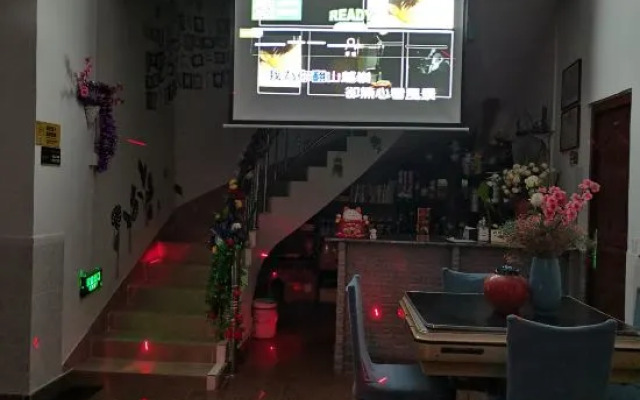 Shenzhen Puyue Liangshe Homestay