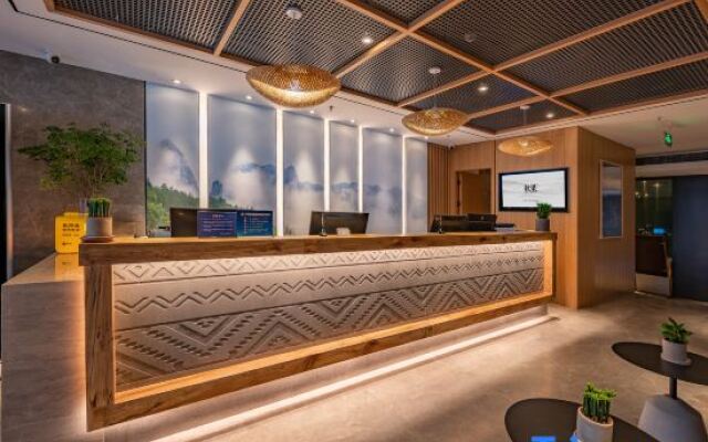 Yitel Collection Beijing Asian Games Village Birds Nest