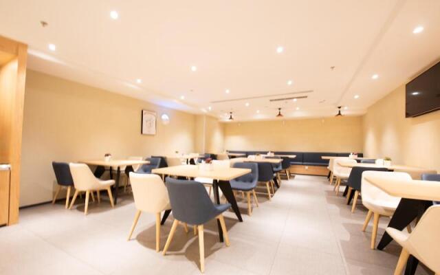 Hanting Hotel (Ji'nan Guodian)