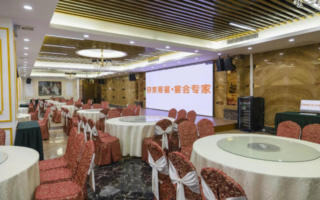 Rongjin Hotel Shenzhen