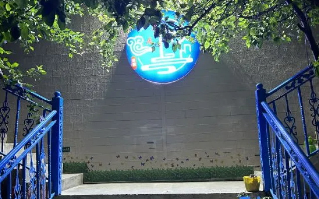 Kangju Homestay (Kazanqi Tourist Area Store) – Outside – Yining