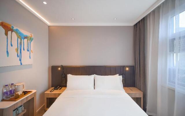 Hanting Premium Hotel Nanjing Pukou Pudong Road