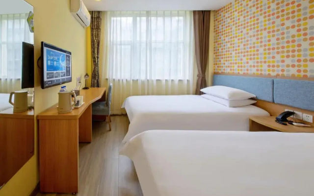 Home Inn (Chengdu Dianxin Road Huaxi Medical University)