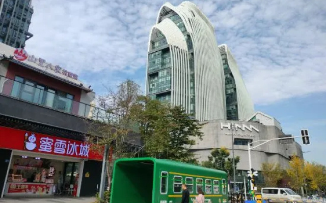 Six Dynasties Tales - Cultural Tourism Experience Apartment – Exterior – Nanjing