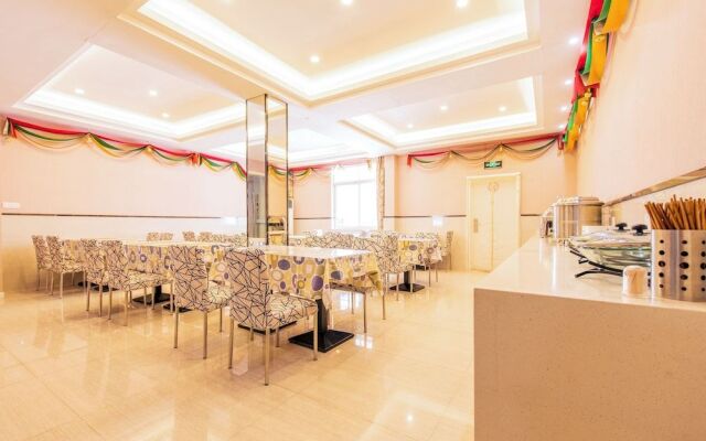 Xitang Hotel