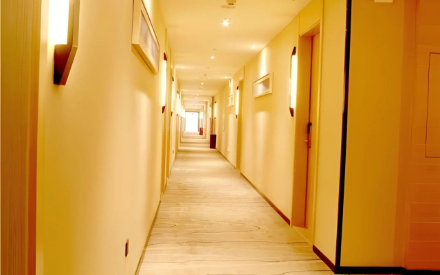 City Comfort Inn Huangshi Bei Station