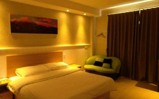 Lanyi Inn Hotel (Shanghai Zhangze)