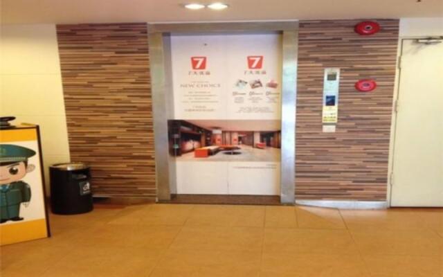 7 Days Premium Shenzhen Che Gong Miao Branch