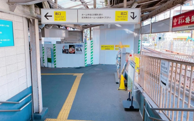3-40-8 / Vacation STAY 77968 – Outside – Tokyo