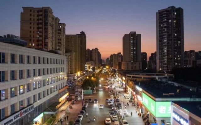Hefei Alice Hotel