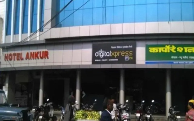 Hotel Ankur