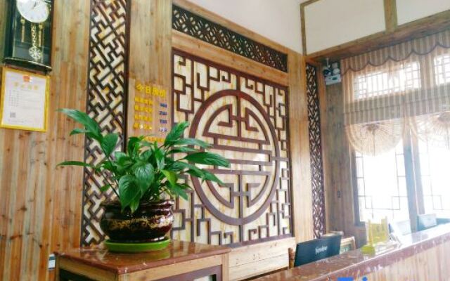 Xiangyi Hotel Huangyao Ancient Town