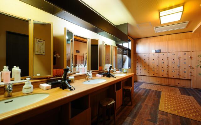 Dormy Inn Sendai Ekimae