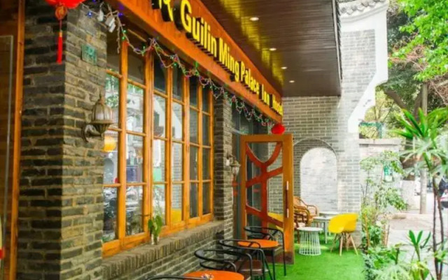 Guilin Ming Palace International Youth Hostel