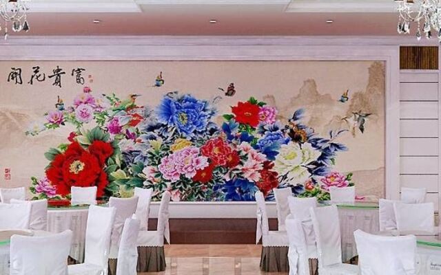 Luhai Grand Hotel - Beihai