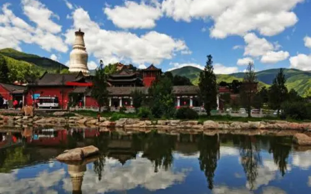 Xiangange Inn Wutai