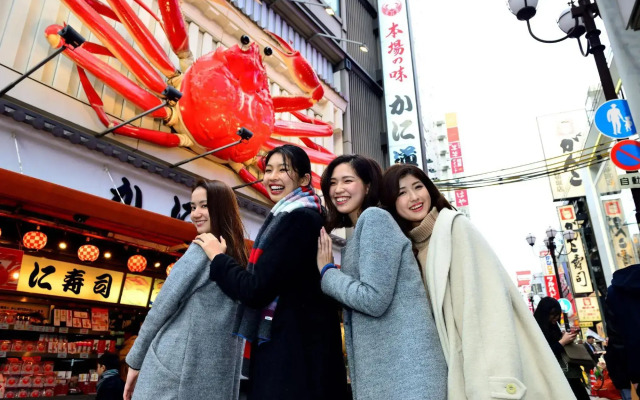 Very Hotel Dotonbori