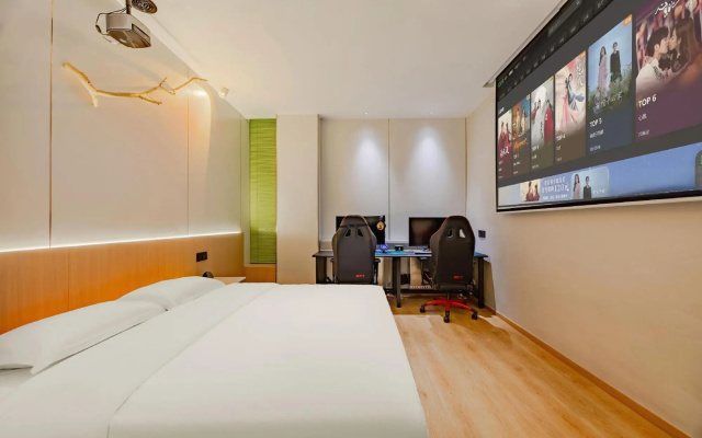 Wuhu Hippo E-sports Hotel (University Town) – Guest Rooms – Wuhu