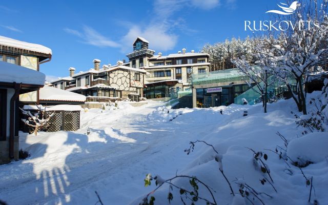 Ruskovets Resort & Thermal SPA