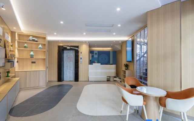 Yiju Hotel (Shanghai Chest Hospital Branch)