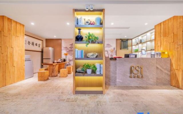 Rsi Hotel