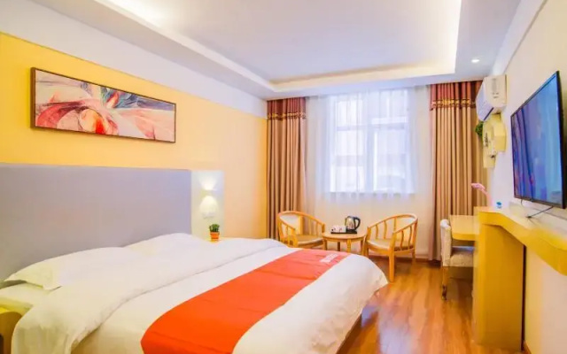 Shell Jindezhen Xianghu Ceramic University Hotel