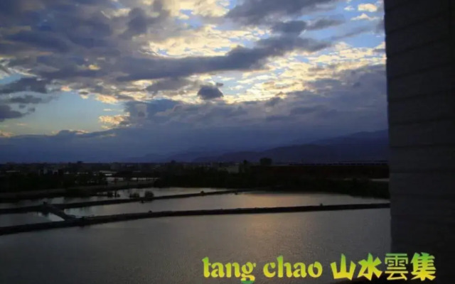 Shang Shui Yun Ji B&B