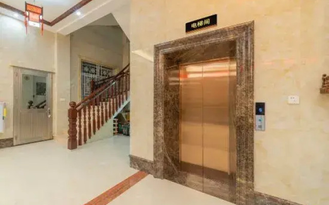 Yuanyuan Yashe Homestay