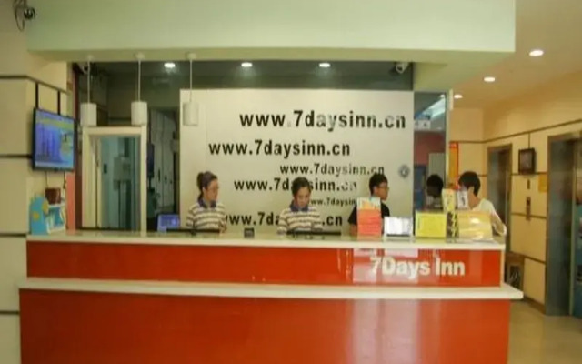 7 Days Inn Yinchuan Huaiyuan West Road Branch